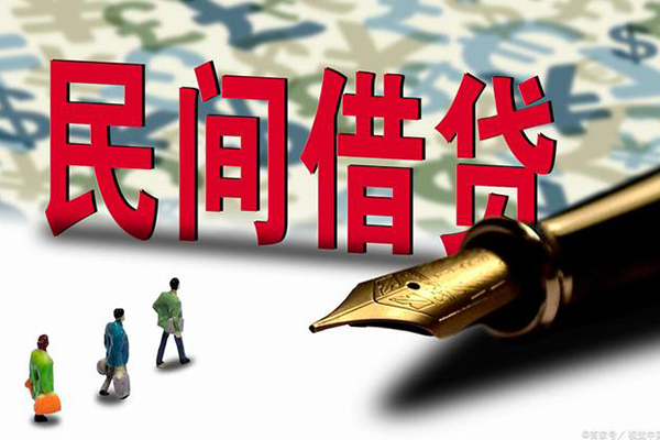 上海生意身份证抵押贷款-上海生意借款短借-上海生意身份证小额贷款