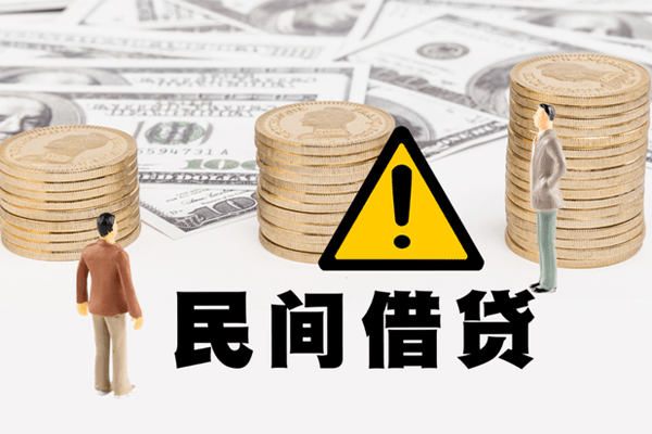 上海生意网上小额贷款-上海生意民间借贷当天下款-上海生意私借