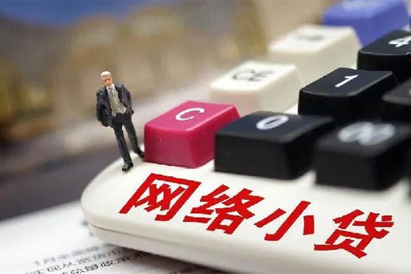 上海生意空放