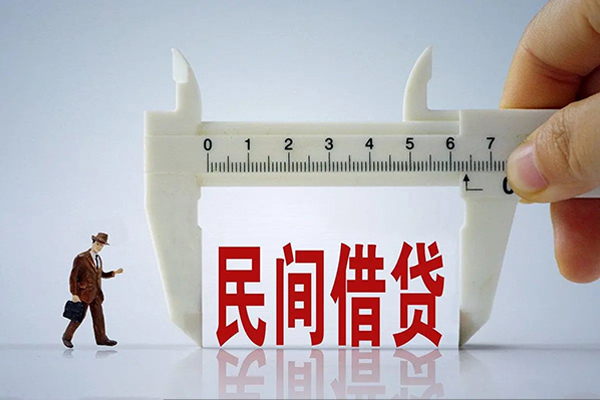 上海生意私人小额贷款-上海生意身份证小额贷款-上海生意私人空放二次私借