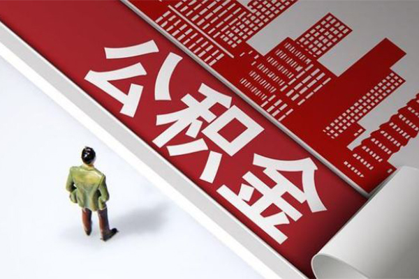 上海生意民间小额借贷-上海生意私人借贷款-上海生意空放贷款