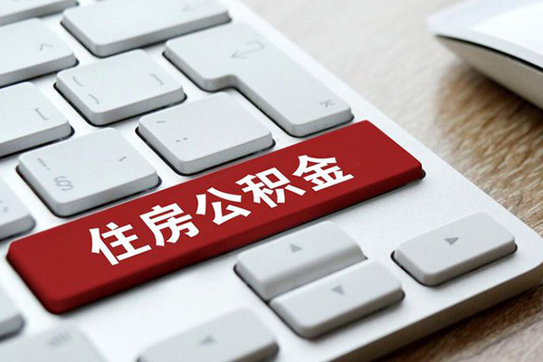 上海生意急需借钱可以找我-上海生意私人装修贷款-上海生意民间借贷