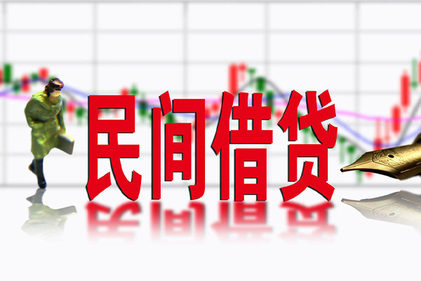 上海生意社保信用贷款-上海生意贷款只要身份证贷款-上海生意私人借钱电话