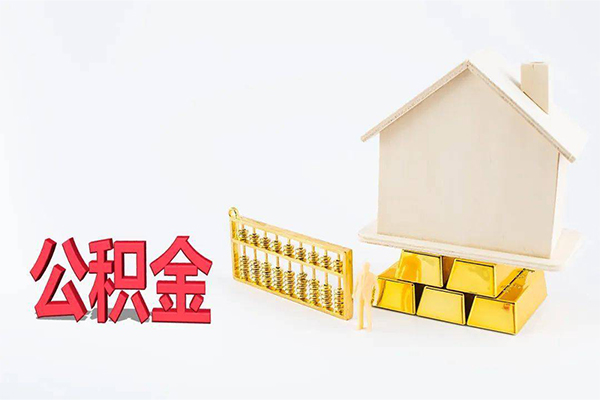 上海生意私人私人借贷-上海生意短拆垫资-上海生意空放私人借钱