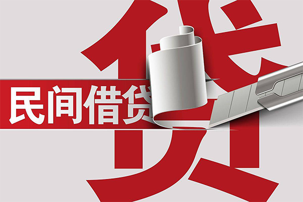 上海生意短借空放-上海生意个人借贷电话号码-上海生意贷款包过当天放款