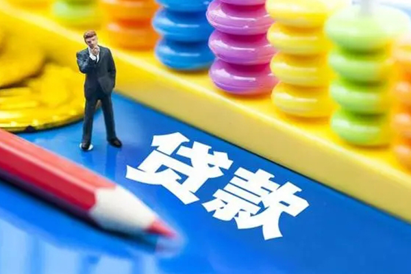 上海生意民间无抵押借钱-上海生意空放-上海生意民间私人借贷