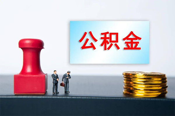 上海生意正规私人借贷-上海生意私人空放借钱-上海生意民间无抵押借钱