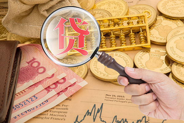 上海生意个人正规借贷-上海生意个人贷款都有哪些-上海生意民间无抵押借钱