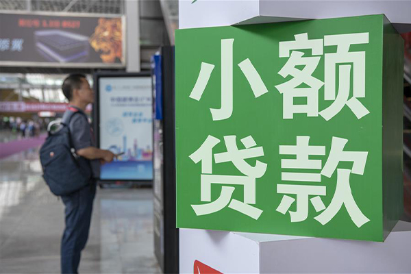 上海生意贷款只要身份证贷款-上海生意个人借钱电话-上海生意民间小额借贷