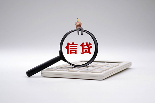 上海生意民间大额借贷-上海生意贷款只要身份证-上海生意空放
