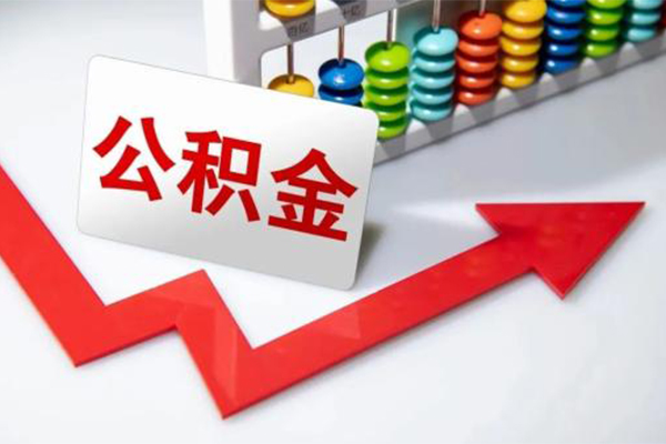 上海生意小额信用贷款-上海生意借钱急用钱-上海生意借钱当天放款