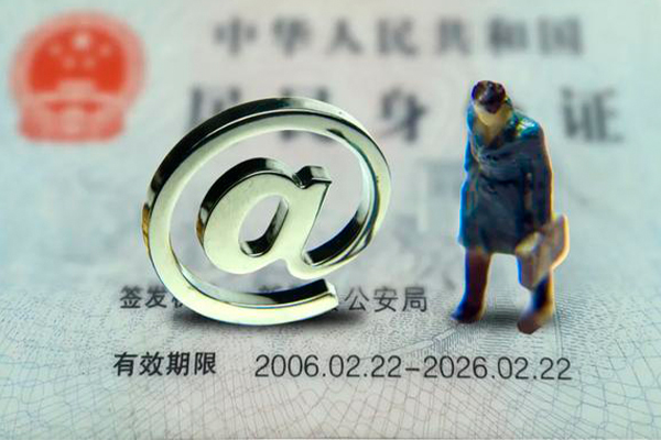 上海生意哪有民间借贷-上海生意借贷私人-上海生意借款当天放款水钱