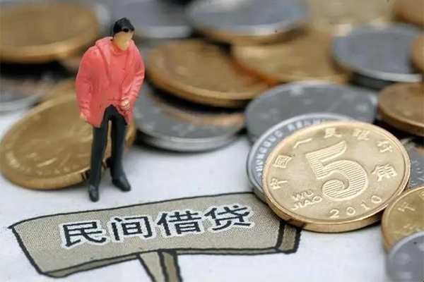 上海生意身份证贷款在线-上海生意私借空放直接上门-上海生意贷款只要身份证贷款