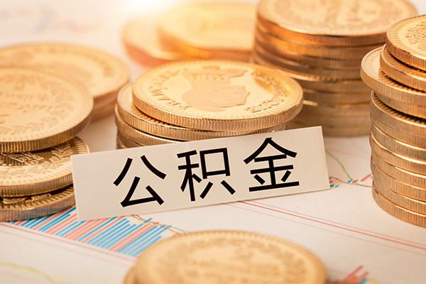 上海生意个人空放二次私借-上海生意小额空放-上海生意个人短借