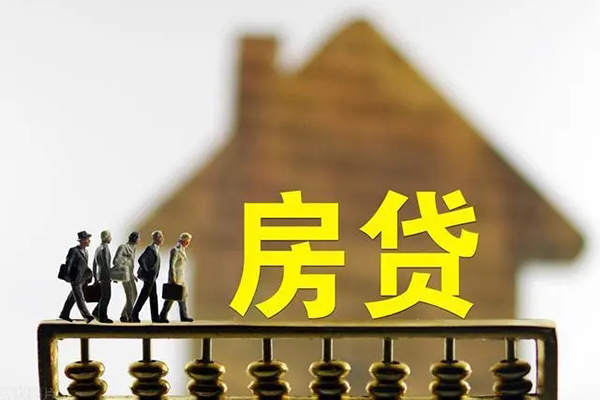 上海生意个人借贷好吗-上海生意身份证办理贷款-上海生意无抵押小额贷款