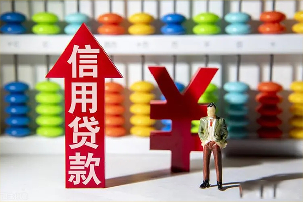 上海生意贷款网-上海生意贷款私人借贷-上海生意个人贷款联系电话
