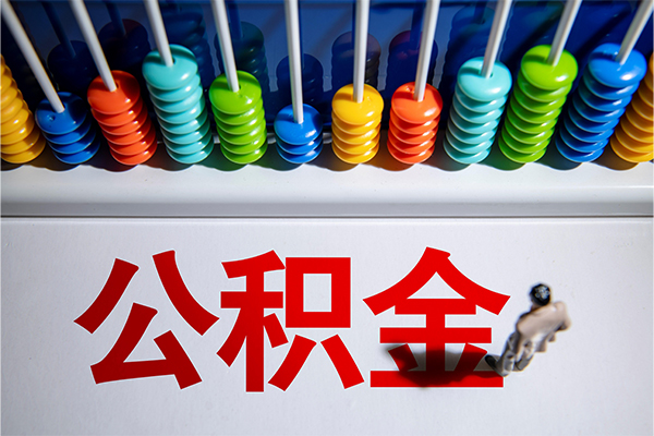上海生意民间私借-上海生意借钱短借-上海生意借私借
