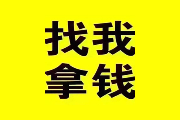上海生意快速借钱-上海生意借钱-上海生意私人私借