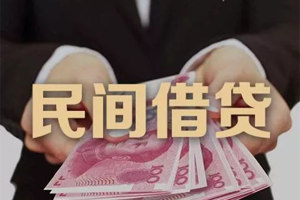 上海生意身份证贷款-上海生意个人正规借贷-上海生意身份证小额贷款