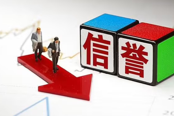 上海生意用身份证借私借-上海生意小额贷款空放-上海生意短借