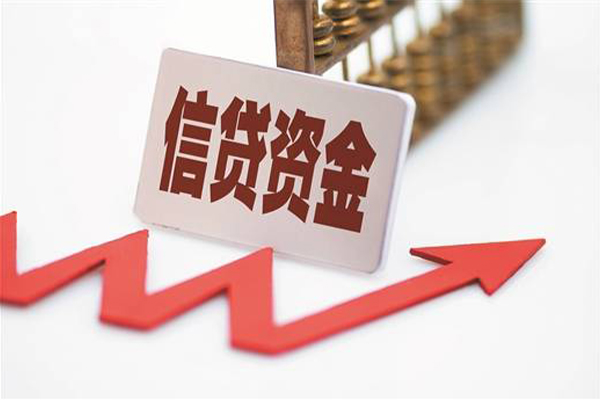 上海生意民间大额借贷-上海生意短借公证-上海生意私人空放二次私借