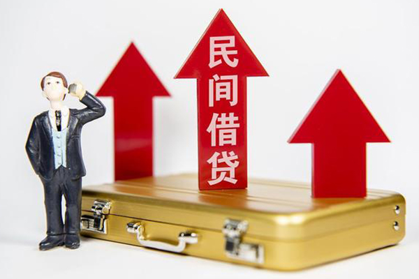 上海生意身份证借私借-上海生意小额贷款电话-上海生意个人身份证贷款