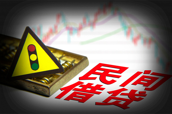 上海生意贷款信用贷款-上海生意急用钱找我-上海生意贷款公司电话号码