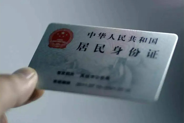 上海生意私借-上海生意短借急用钱-上海生意急用钱找我