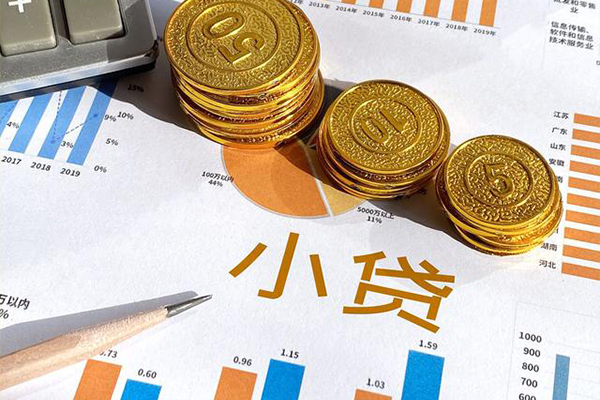 上海生意短借私人-上海生意快速借钱-上海生意借钱借款