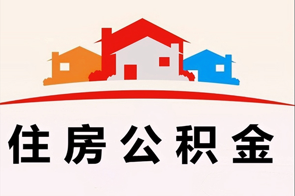 上海生意快速借钱-上海生意私借空放直接上门-上海生意私人借贷