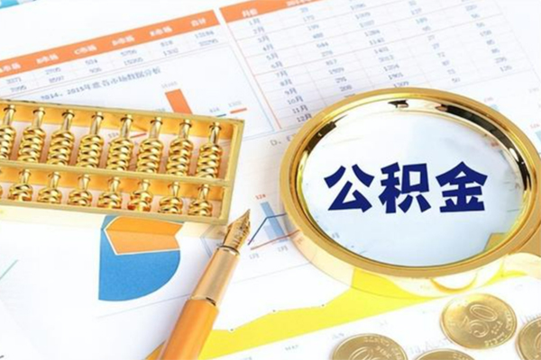 上海生意私人身份证借私借-上海生意私人空放二次私借-上海生意小额贷款不查征信