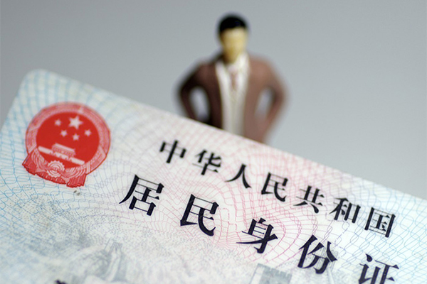 上海生意民间借贷私人放款-上海生意小额贷款-上海生意短借私人