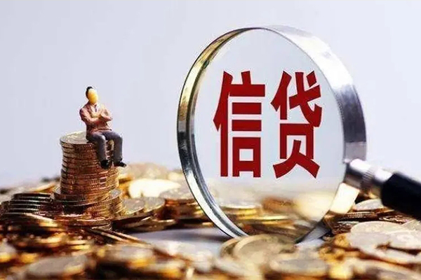 上海生意快速借钱-上海生意私人放款联系方式-上海生意个人放款