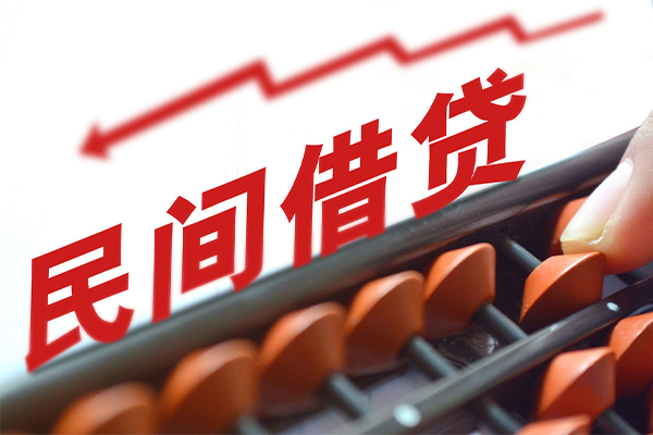 上海生意身份证怎么贷款-上海生意身份证贷款分期-上海生意身份证线下贷款