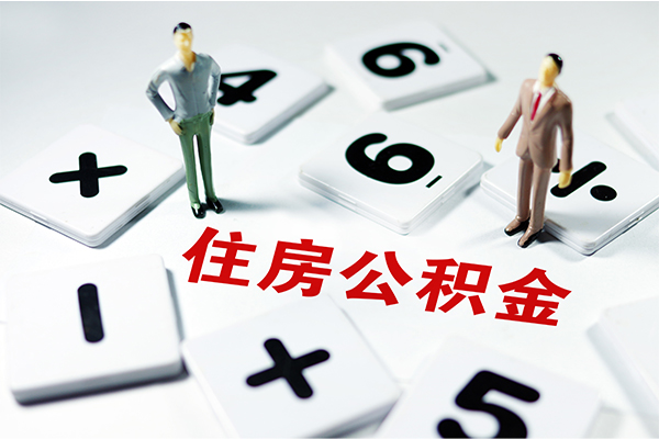 上海生意短借个人-上海生意贷款信用贷款-上海生意无抵押短借