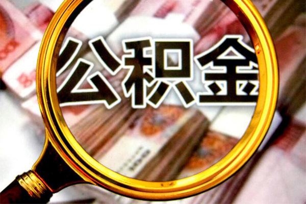 上海生意民间小额借贷-上海生意个人上门小额贷款-上海生意个人借贷款