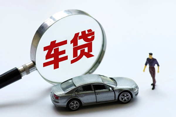 上海生意身份证贷款在线
