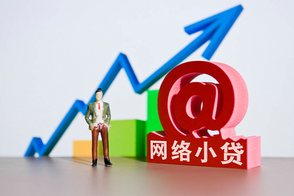 上海生意民间私借-上海生意贷款只要身份证-上海生意小额贷款电话