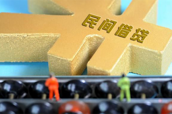 上海生意小额贷款当天放款-上海生意民间短期水钱借款-上海生意私借空放免费上门