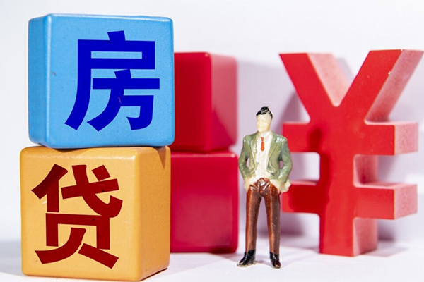 上海生意个人小额贷款-上海生意身份证贷款电话-上海生意短期空放小额贷款
